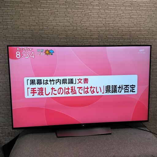 楽天市場】ソニー SONY 49V型 4K液晶テレビ ブラビア X8500Hシリーズ KJ-49X8500H (宅配サイズ商品 /  設置・リサイクル希望の場合は別途料金および配達日・時間指定不可) 〈KJ49X8500H〉 : デンキチWeb 楽天市場店