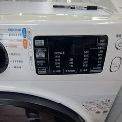 リサイクルショップどりーむ天保山店】○3181○ 洗濯機 ヤマダ ４．５㎏