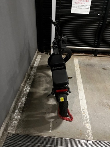 super73系　電動アシスト自転車