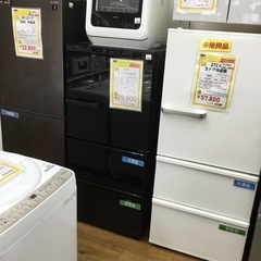 238L 3ドア冷蔵庫 アクア AQR-SV24G 2019年製 エキスパート藤沢辻堂店