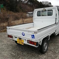 ホンダアクテー、車検一年以上。の画像