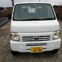 ホンダアクテー、車検一年以上。