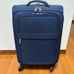 キャリーケース