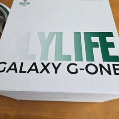 OLYLIFE GALAXY G-ONE アイマッサージャー