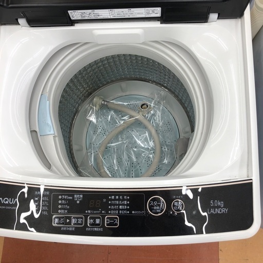 ☆ジモティー割引有☆アクア/5.0kg 洗濯機/AQW-G50HJ(W)/2020年製/中古品 (ドリーム次屋店) 塚口の生活家電《洗濯機 》の中古あげます・譲ります｜ジモティーで不用品の処分
