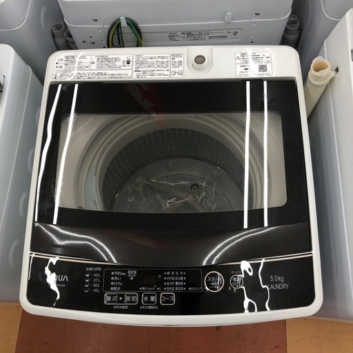 アクア洗濯機 2023年5月購入 (なみみ) 富士見ヶ丘の生活家電《洗濯機》の中古あげます・譲ります｜ジモティーで不用品の処分