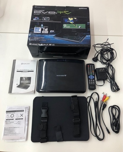 ポータブルDVDプレーヤー　\nその①