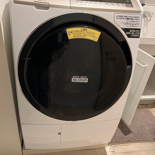 日立ドラム式洗濯機11kg (MAMI) 県庁前の生活家電《洗濯機》の中古あげます・譲ります｜ジモティーで不用品の処分