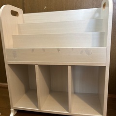 アイリスオーヤマ  子供用本棚
