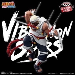 NARUTO  フィギュアの画像