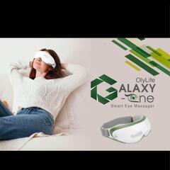 OLYLIFE GALAXY G-ONE アイマッサージャーの画像