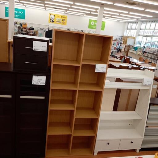 ★ジモティ割あり★ 本棚　ナチュラル　クリーニング済　YJ5306