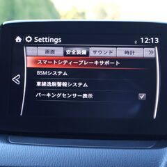 ディ-ゼルタ-ボ/4WD/1オ-ナ-/禁煙車/ナビ/ETC/Bカメラ/AppleCarPlay/オ-ディオステアリングリモコン/LEDライト/オ-トライト/プライバシ-ガラス/衝突軽減/6エアバック/セキュリティ-/1年保証&車検2年整備付きMAZDA2♪ ☆遠方納車/オ-トロ-ン/買取査定OK☆の画像