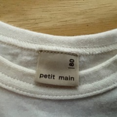 子供服 Petit main プチマイン 80サイズの画像