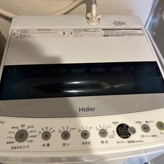 2019年Haier  正常使用可