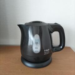ティファール　電気ケトル