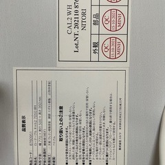 白の机 値下げしましたの画像