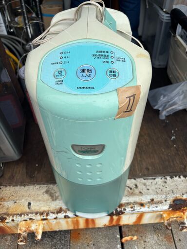 no2 コロナ　除湿機　使用感有りですが　完動品
