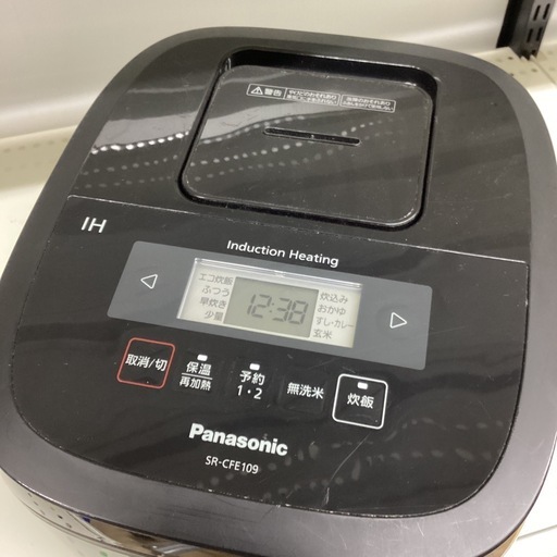 ☆ジモティ割あり☆ IRISOHYAMA 炊飯器 5合 １９年製 ／クリーニング済み OJ7947 (リユースのサカイ太田) 西小泉のキッチン家電《 炊飯器》の中古あげます・譲ります｜ジモティーで不用品の処分