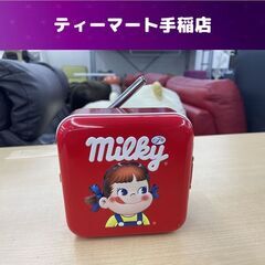 ミルキー発売50周年記念ミルキーTV