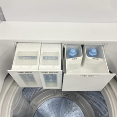☆ジモティー割あり☆ｴﾃﾞｨｵﾝ/7.0kg洗濯機/2020/クリ-ニング済み/HG-3630