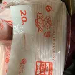 【未開封】アテント Sケア 軟便安心パッド 20枚 30×56cm テープ式用の画像