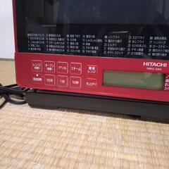 オーブンレンジ（過熱水蒸気 Wスキャン）MRO-W10B K(フロストブラック): キッチン家電/日立の家電品オンラインストア