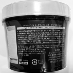 新品未開封　ロレッタ デビル ジェルワックス 7.0 240gの画像