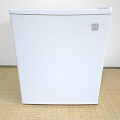 Sun Ruck サンルック 電子冷蔵庫 SR-R4802 動作確認済み メンテナンス済み ホワイト 48L 冷蔵庫 1ドア 2022年製