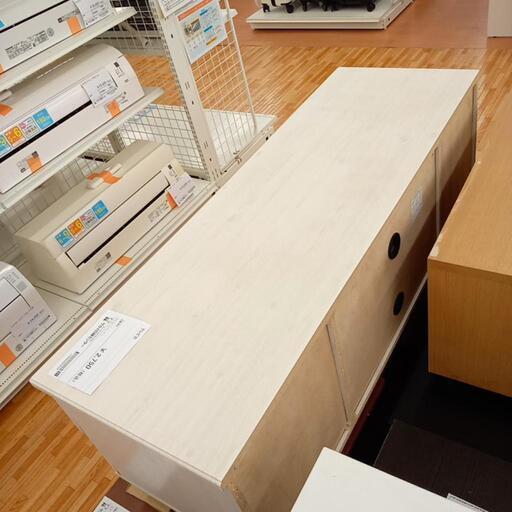 ☆ジモティ割あり☆TV台ブラウンクリーニング済YJ5309 (リユースのサカイ八街) 榎戸の収納家具《テレビ台》の中古あげます・譲ります ｜ジモティーで不用品の処分