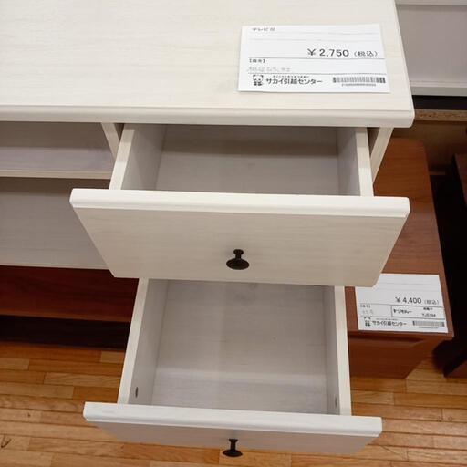 ☆ジモティ割あり☆ キッチンラック ホワイト W60.5×D45×H170 クリーニング済み TC7147 (リユースのサカイ栃木)  栃木の収納家具《食器棚、キッチン収納》の中古あげます・譲ります｜ジモティーで不用品の処分