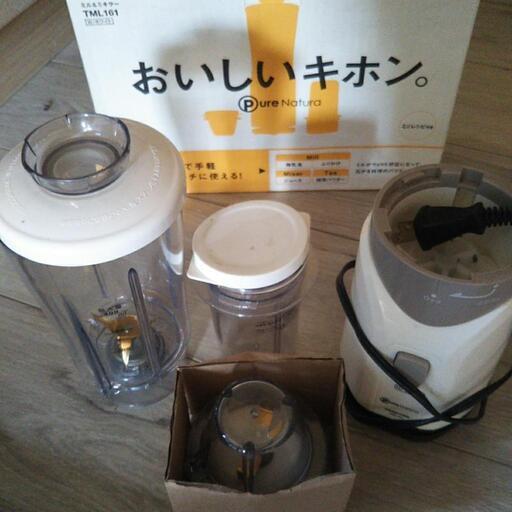 ☆取引中料理 TESCOM  おいしいキホン