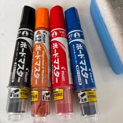 【お取引先決まりました】ミニホワイトボード4色ペン付きの画像