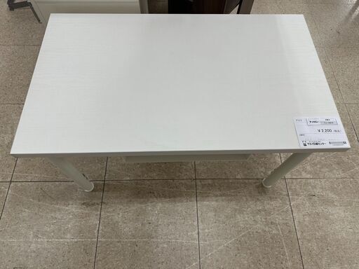 ★ジモティ割あり★ NITORI デスク 白 H56.5×D59×W100 クリーニング済み TJ10870