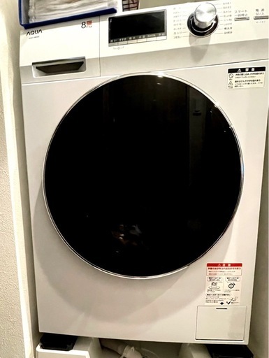 洗濯機4.5kg (Yushi✩.*˚) 九州工大前の生活家電《洗濯機》の中古あげます・譲ります｜ジモティーで不用品の処分