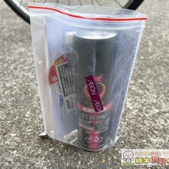 自転車 クロスバイク カゴ付き MUGELLO ムジェロの画像