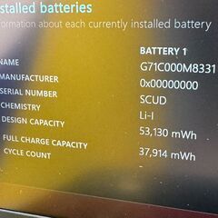 A38　第11世代・16GB 東芝 G83/HS 13.3型 美品 Office2024　ノートパソコンの画像
