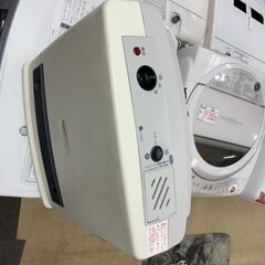 石油ファンヒーター入荷しました！🎈🏡 | リサイクルショップマルカ