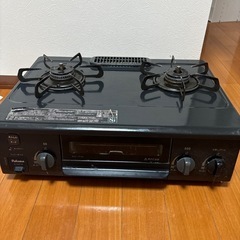 ガスコンロ