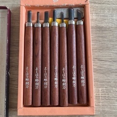 彫刻刀