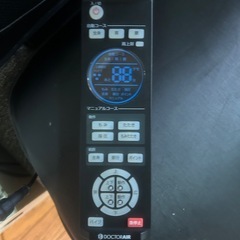 値下げもみほぐし器の画像