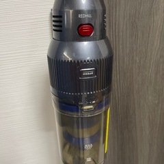日立 - 日立コードレス掃除機 パールレッド 中古品の通販 by mas's shop｜ヒタチならラクマ
