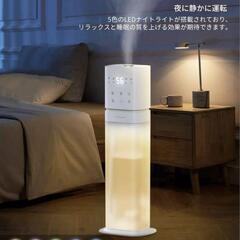 【引き取り限定】【新品未開封】KEECOON 加湿器　大容量　超...