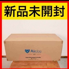 　新品未使用　エアドッグ X5Dの画像