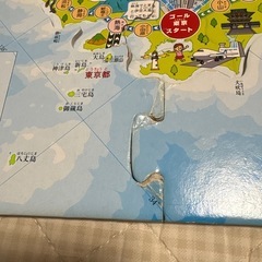 日本の地理を学びながら楽しめる3層式パズルゲームの画像