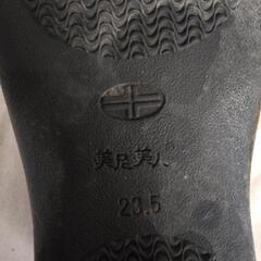 介護シューズ　23*5センチの画像