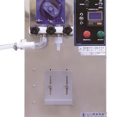 Yamada 2017 Washing Machine 4.5kg - Good condition and clean - Free  installation - Home delivery around Tokyo Inbox me right away for direct  consultation ➡Contact : 📞: 080-6441 -1516 (WhatsApp) 🌎