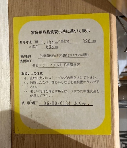 金・プラチナ・バイク・テレビ・冷蔵庫・洗濯機リサイクルショップ宮崎屋宮崎中古品販売、買取 (宮崎屋) 佐土原のリサイクルショップ の無料広告・無料掲載の掲示板｜ジモティー