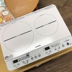 アイリスオーヤマ　IHコンロ　脚付き　2023年製　【ジャングル...