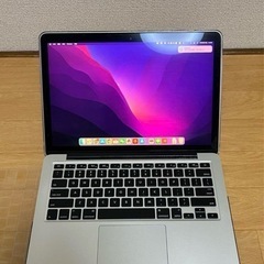 Macbookpro (Retina 13-inch Early...